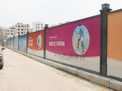 工地施工圍擋的價(jià)格是怎么計(jì)算的？