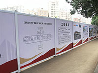 PVC活動圍擋，pvc圍擋優勢？