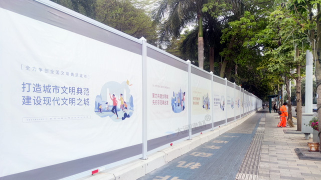 市政標準PVC圍擋-深圳市龍華區景觀提升項目工程-市政PVC圍擋-深圳市大通建材有限公司圍擋生產定制廠家