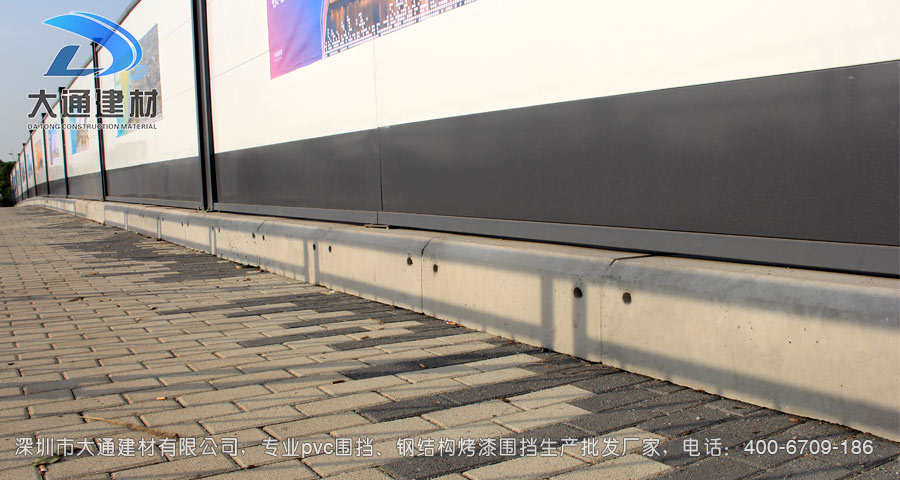 深圳大通建材裝配式鋼結構烤漆圍擋生產批發廠家，聯系電話：400-6709-186，官網：www.qikq.com.cn