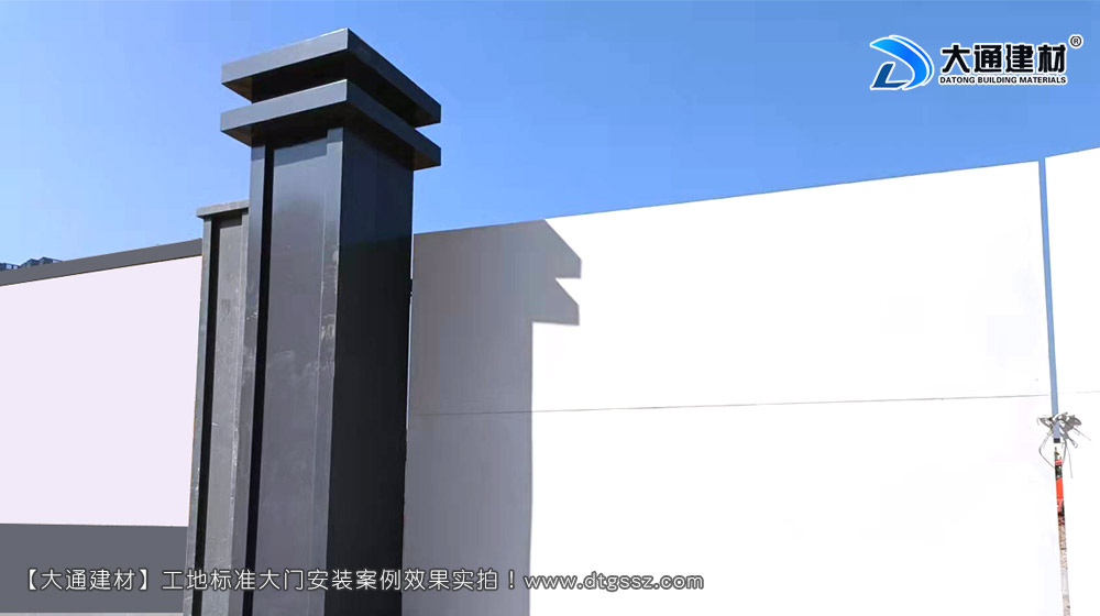 深圳工地大門,深圳鋼結構工地大門,鋼結構烤漆工地大門,工地大門，深圳大通建材有限公司