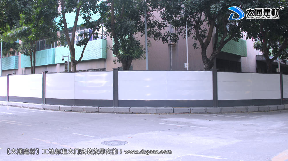 深圳西麗紅花嶺工業區施工圍擋，施工圍擋，深圳西麗圍擋，紅花嶺工業區施工圍擋，深圳施工圍擋深圳市大通建材有限公司