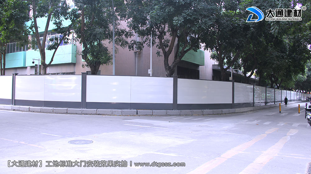 深圳西麗紅花嶺工業區施工圍擋，深圳施工圍擋，深圳西麗圍擋，紅花嶺工業區施工圍擋，深圳施工圍擋深圳市大通建材有限公司